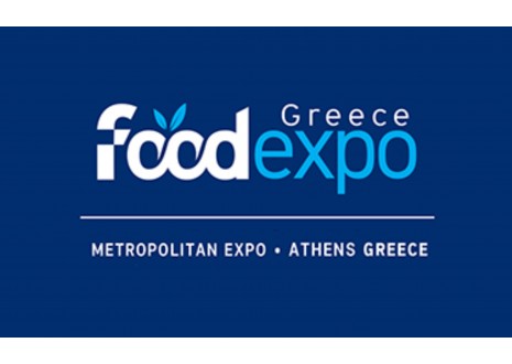 Food Expo Greece Gıda ve İçecek Fuarı Atina Yunanistan
